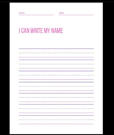 I Can Spell My Name Printable Printable Word Searches