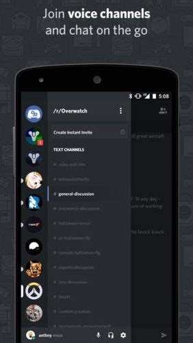 Discord Chat For Gamers Für Android Kostenloser Download