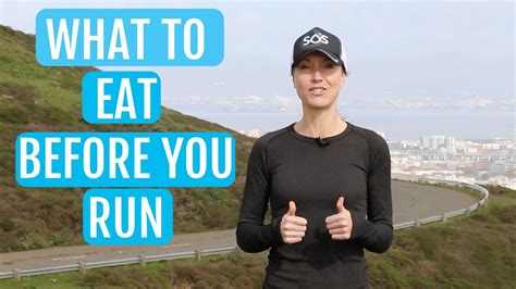 What you eat before, during and after each run significantly impacts your running performance and overall health, so you should think of diet as a major piece of your training arsenal. What To Eat Before Running - YouTube