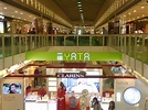 一田百貨 (ヤッタ デパート) クチコミガイド【フォートラベル】|YATA Department Store|香港