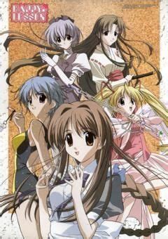 Check spelling or type a new query. Happy☆Lesson (TV) - Watch English Dubbed Anime Online
