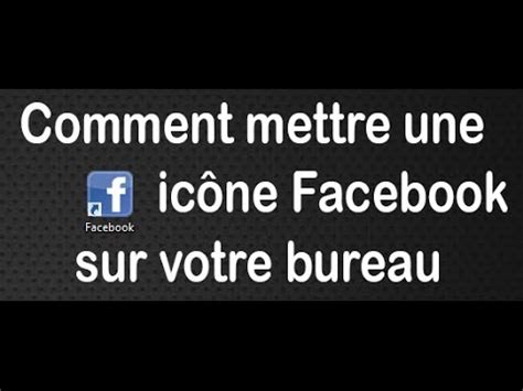 Seul le raccourci est mis dans la corbeille windows. TUTO Mettre une icône Facebook® sur votre bureau. - YouTube