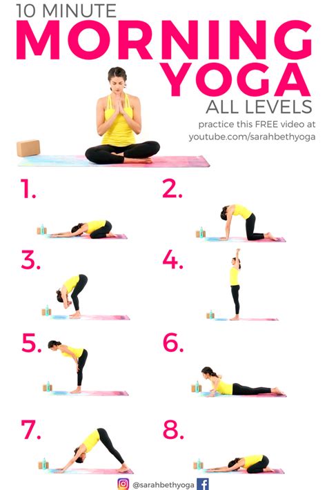 Maybe you would like to learn more about one of these? 10 Minute Yoga Routine Beginners - YogaWalls