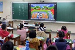 基市低年級教室全數設置「電子白板」 上課學習互動更投入 - 生活 - 中時