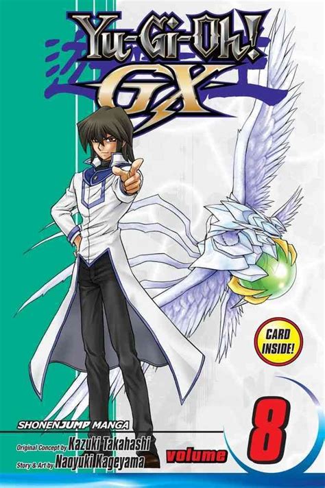 Yu Gi Oh Gx 8 Yugioh Graphic Novel Manga
