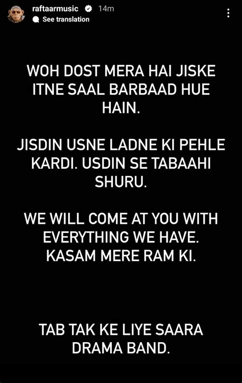 round2bantai on twitter 😂🤣🤣 saveraftaarfromjealousy