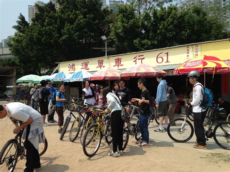 Bicycle stores hong kong, hong kong. Cycling in Hong Kong: Tai Shui Hang, Ma On Shan & Tai Mei ...