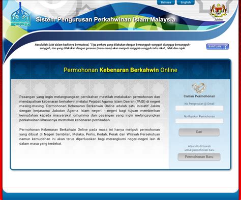 Permohonan calon guru program ijazah sarjana muda perguruan (pismp) di ipg 2021 online. Borang Kebenaran Nikah Luar Negeri Pahang