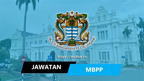 Jawatan kosong 2021 di pejabat daerah dan tanah padang terap | permohonan adalah dipelawa daripada warganegara malaysia yang berkelayakan. Jawatan Kosong Terkini Majlis Bandaraya Pulau Pinang (MBPP)
