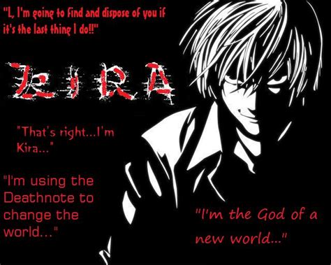 Death Note Kira Quotes Quotesgram