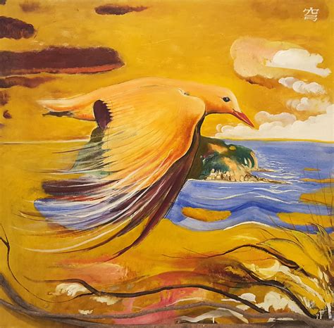 Chi Ung Brett Whiteley Oil On Board Timber Pa Flickr