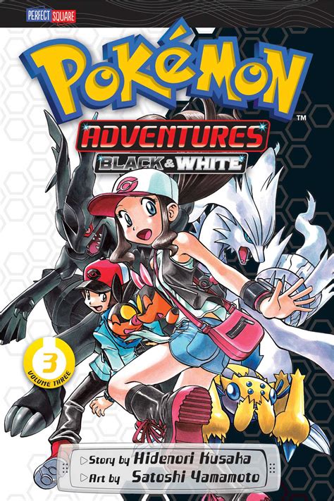 September 18, 2010released in us: Pokémon Adventures: Black and White, Vol. 3 | Book by ...