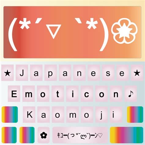 Emoticons In Japan Kaomoji By Nanshu Kaneshiro