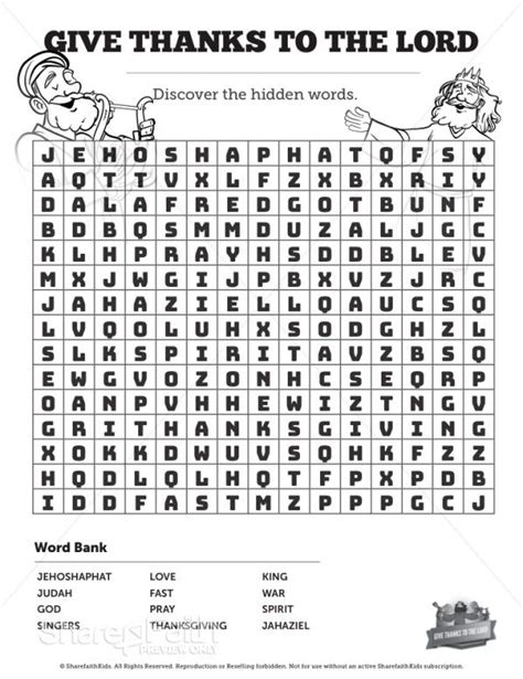 Free Printable Jehoshaphat Worksheets For Kids