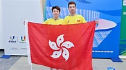 成都大運會︱杜凱琹負傷上陣 夥何鈞傑奪乒乓混雙銅牌 - 新浪香港
