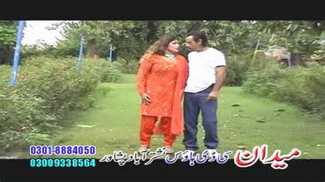 Medaan Hits Pashto Movie Song With Dance Nadia Gul Seher Khan Shehzadi Sahiba Noor YouTube