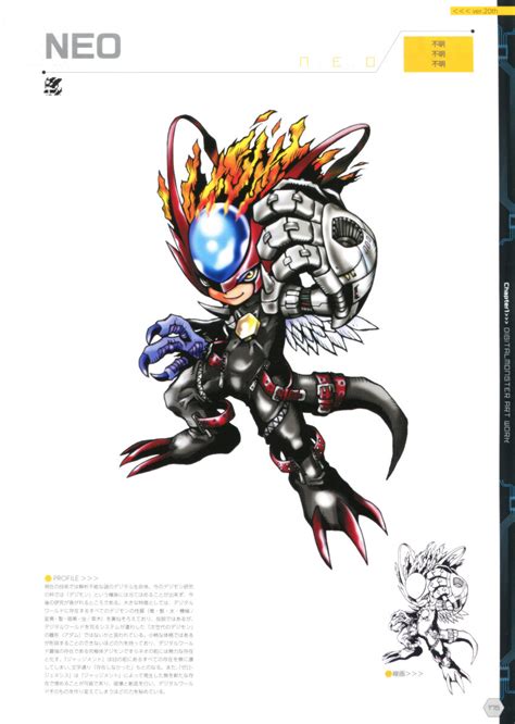 Neo Bandai Digimon Absurdres Artbook Highres Official Art Scan