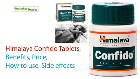 Himalaya Confido Tabletsbenefits Price How To Use Side Effects Swasthyashopee Youtube