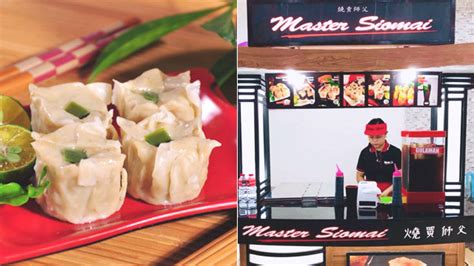 Master Siomai Franchise Application Fee Requirements