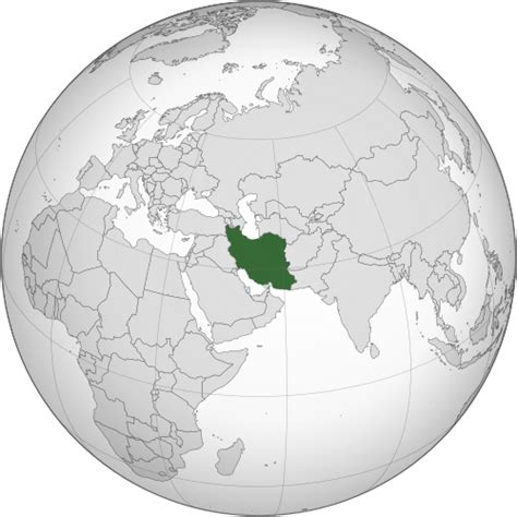 Iran Wikipedia