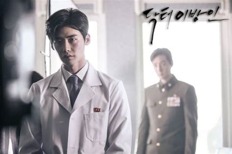 Park hoon became a genius like chest surgeon. Photos Added new poster and images for the Korean drama ...