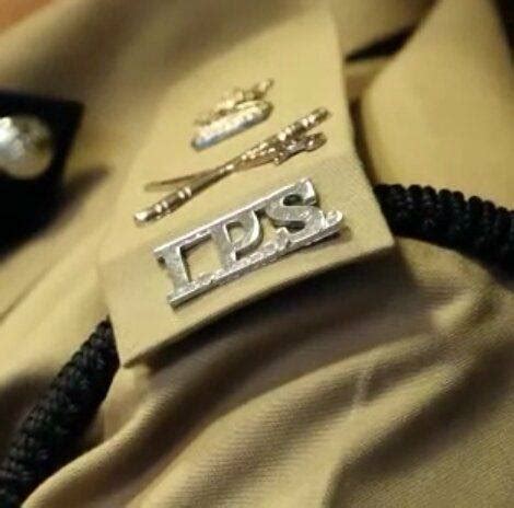 Department of personnel & training. IPS-Indian Police Service - Home | Facebook