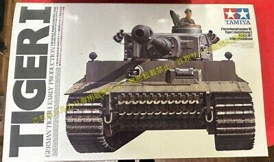 Tamiya 1 16 RC German Tiger I DMD MF 01 Full Option Kit TANK KIT