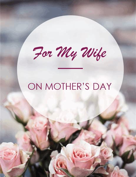 Free Printable Mothers Day Cards To Wife