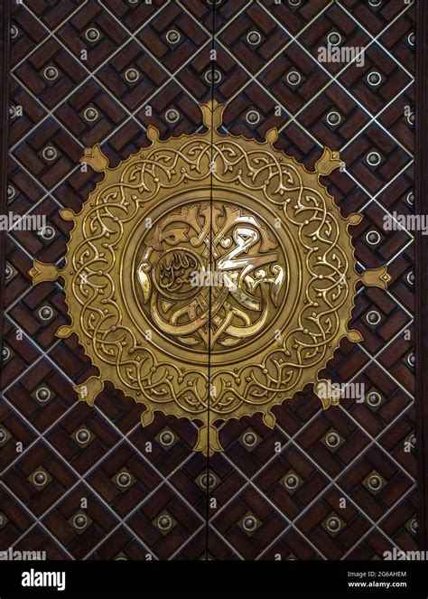 The Door Of Masjid Nabawi Arabic Calligraphy Muhammad Rasulullah
