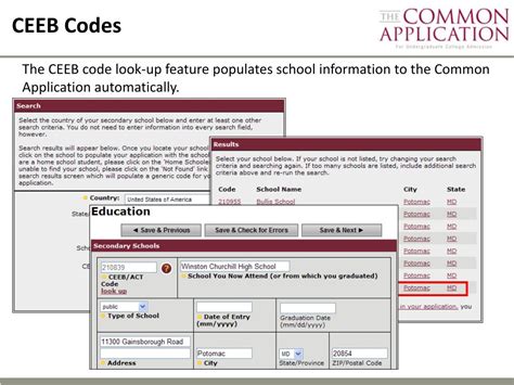 Ppt Common App Online The Applicant Perspective Powerpoint