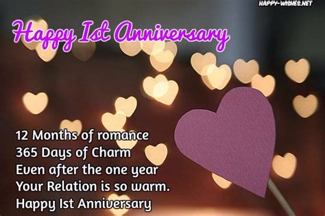 Happy 1st Anniversary Wishes Quotes And Messages Ultra Wishes