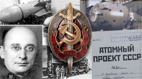 Засекреченный отец атомной бомбы почему имя создателя советского