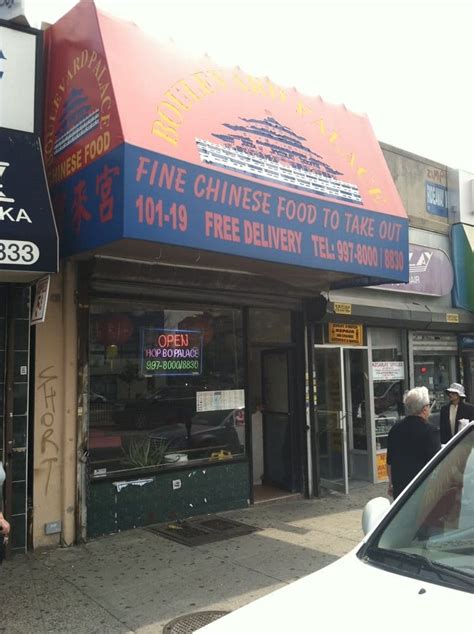 Boulevard Palace Chinese 10119 Queens Blvd Forest Hills Forest