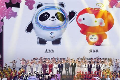 Beijing 2022 Officially Launches Its Winter Olympic Mascots Hull Live