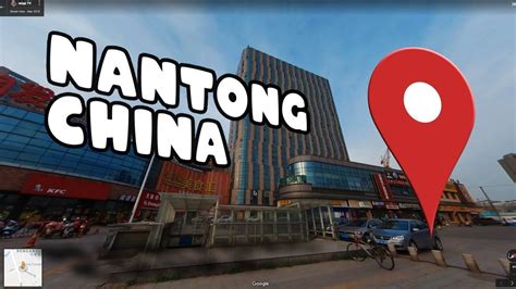 Visiting Nantong China Youtube