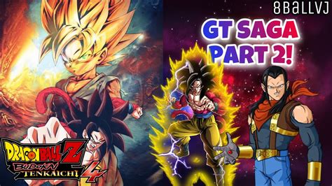 Dbz Budokai Tenkaichi 4 Gt Saga Part 2 Goku Vs Super 17 Youtube