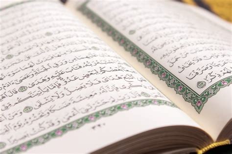 Islamic Book Holy Quran White Colours Canvas Prints Wonder Wall