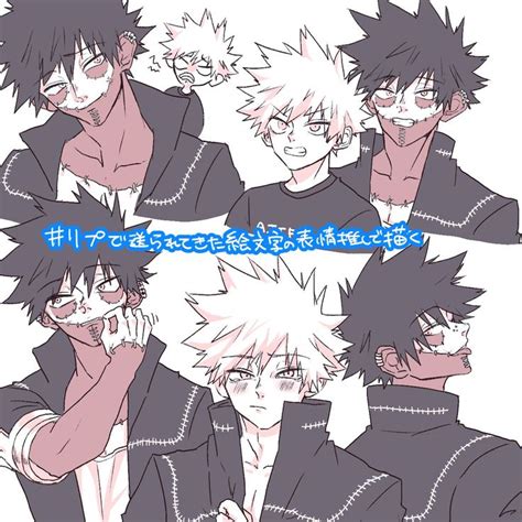 Pin On Dabi X Bakugo