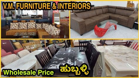 V M Furniture Interiors Furniture Wholesalers In Hubli Youtube