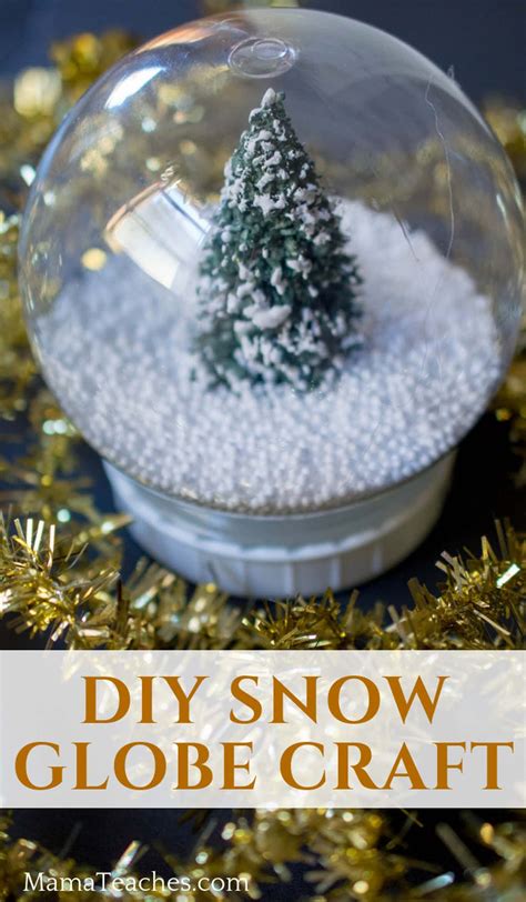 Diy Snow Globe Craft Mama Teaches Globe Crafts Snow Globe Crafts