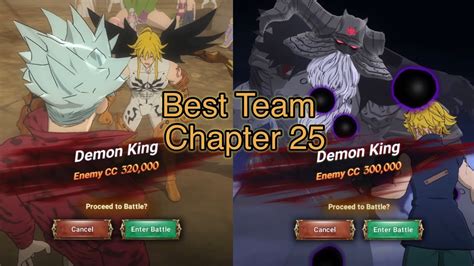 Main Story Demon King 7DS The Seven Deadly Sins Grand Cross SDSGC - YouTube