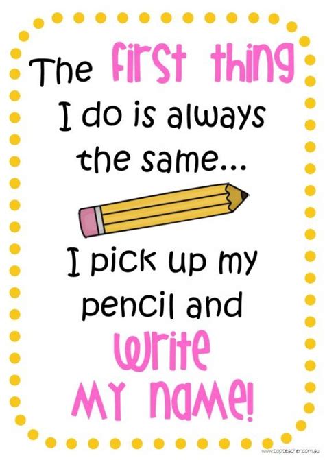 Write Your Name Poster First Grade Activities Pinterest