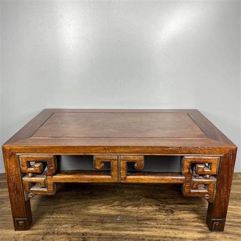 Chinese Hand Carved Rosewood Tea Table Etsy