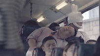 安信兄弟 2016 明!撐你! 30" 廣告 [HD] - YouTube