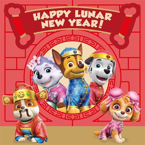 Happy New Year Nickelodeon Youtube Rewind Happy Lunar New Year Paw