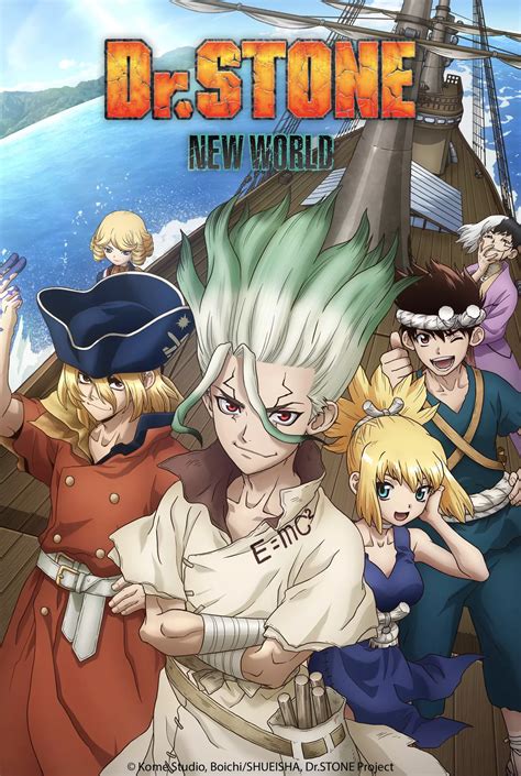 Un nouveau visuel pour Dr Stone New World - Otaku Level 10