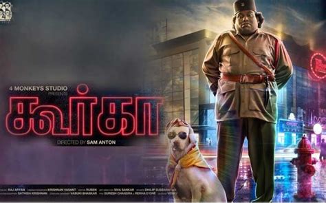 अगर आप tamil movies download ,telugu movies download,etc करते रहते है तो आपने कभी न कभी tamilrockers movie downloading site के बारे में ज़रूर सुना होगा. Tamilrockers 2019: Gurkha Tamil Full HD Movie Leaked ...