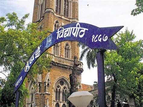 Tybcom Results Will Be Declared On June 24 Mumbai University Mumbai