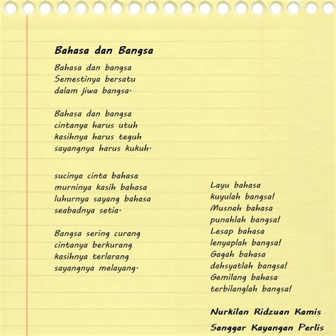 115 pages · 2012 · 8.25 mb · 209 downloads· indonesian. Sajak Bahasa dan Bangsa | BAHASA MELAYU