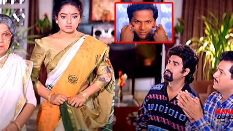 Soundarya And Rajendra Prasad Interesting Movie Scene Mana Chitralu